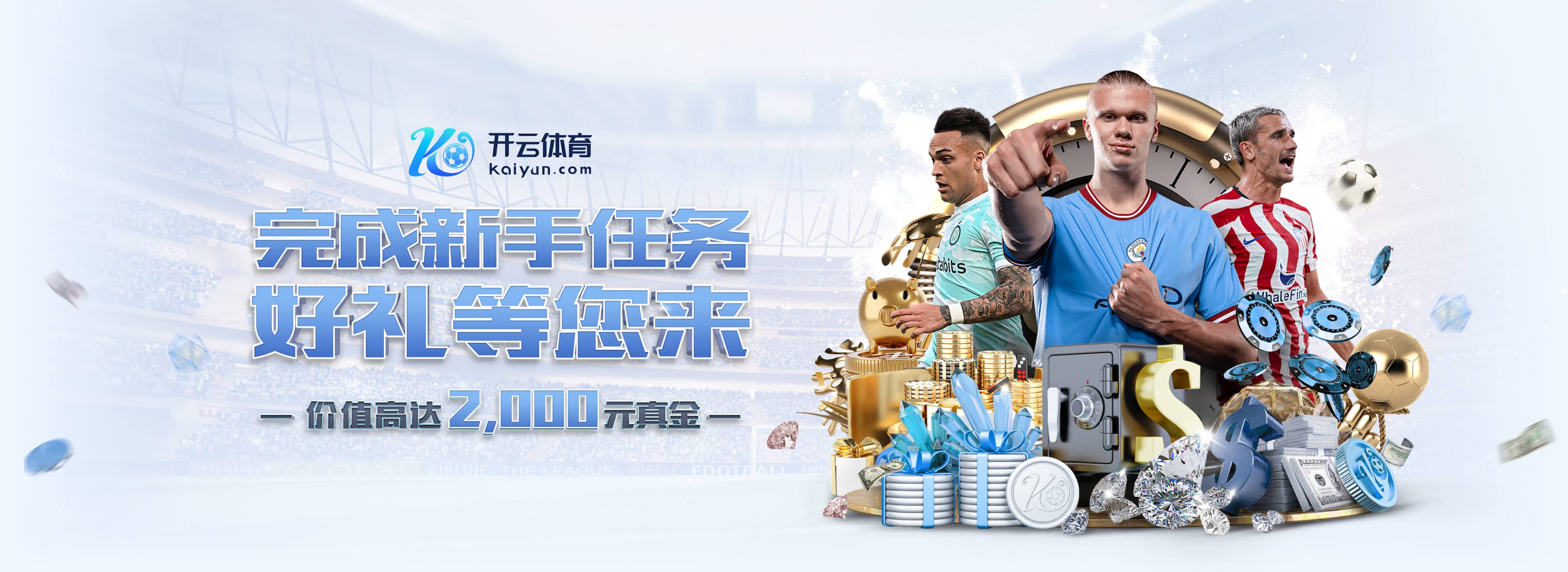 阿斯:拉姆塞在爱犬失踪后陷入深深的抑郁,因此与美洲狮解约